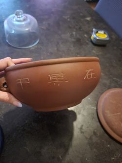 Chinese Redware/Terracotta Steam Pot & Lid
