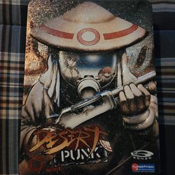 Desert Punk Limited Edition Tin Collection 