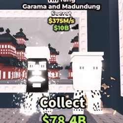 Garama