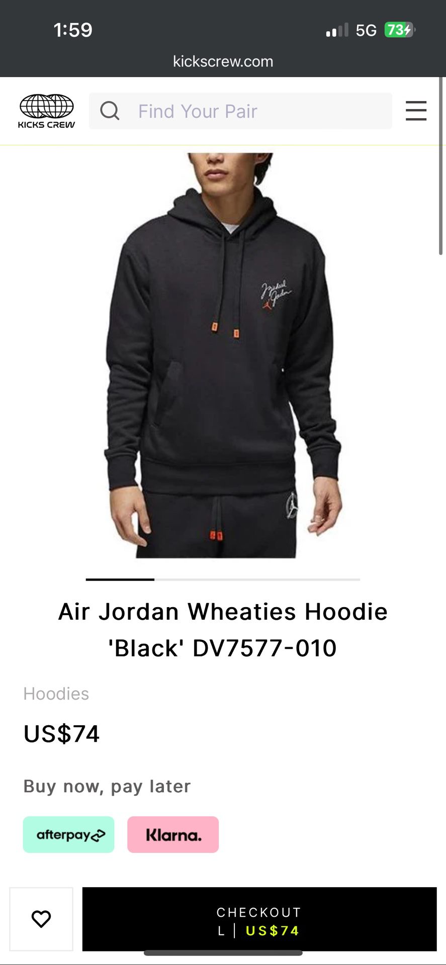 Air Jordan Wheaties Sweater Jacket Hoodie 
