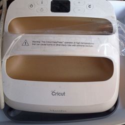Cricut Easypress