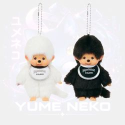 Monchhichi Keychain Set Black & White Colors Sekiguchi Japan Limited set [NWT]