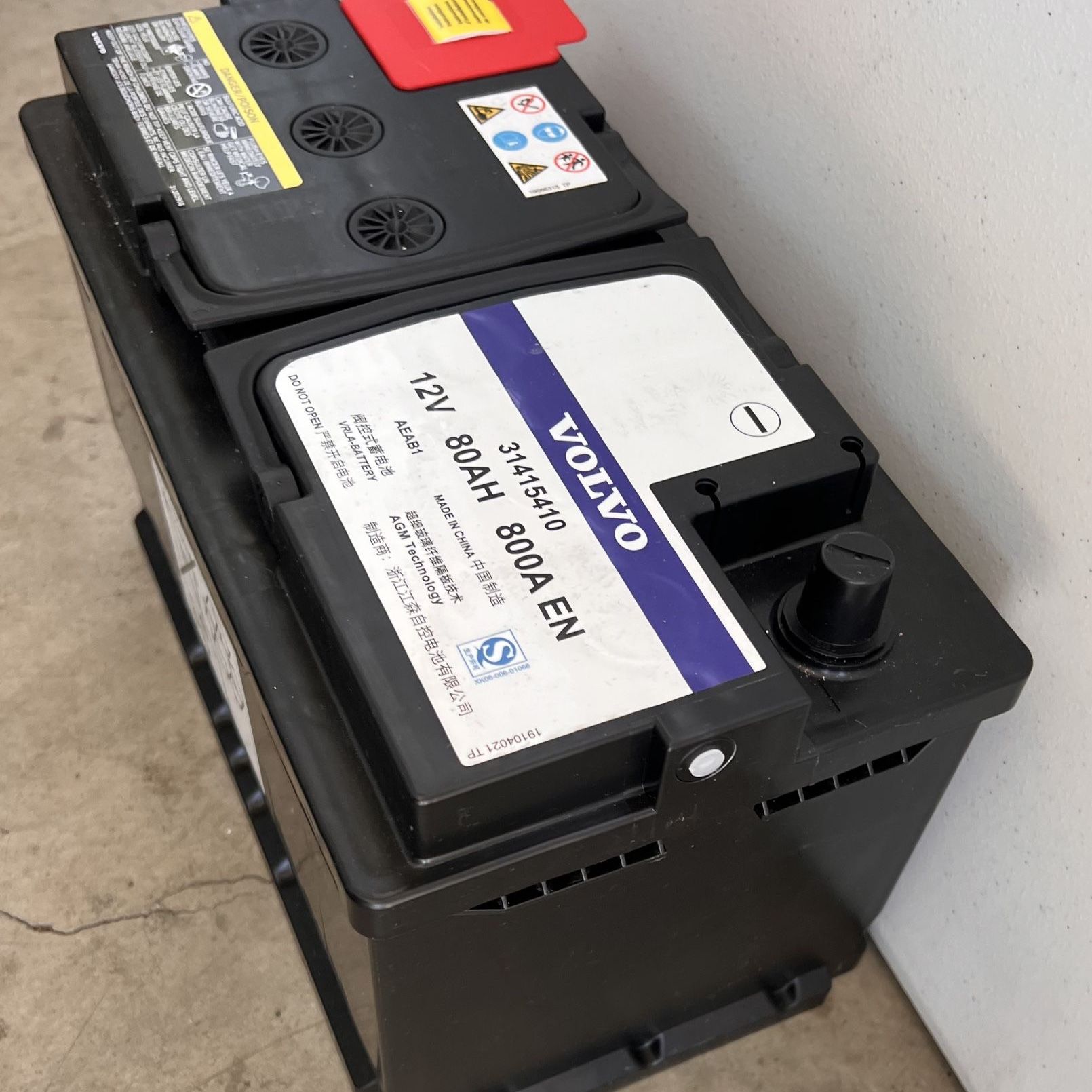Volvo Vehicle AGM Battery 12V 80AH 800A S60 S80 S90 V90 XC60 XC90