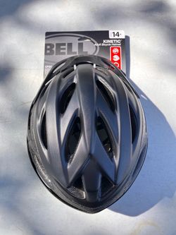 *READ DESCRIPTION* Bell Adult Cycling Bike Bicycle Helmet