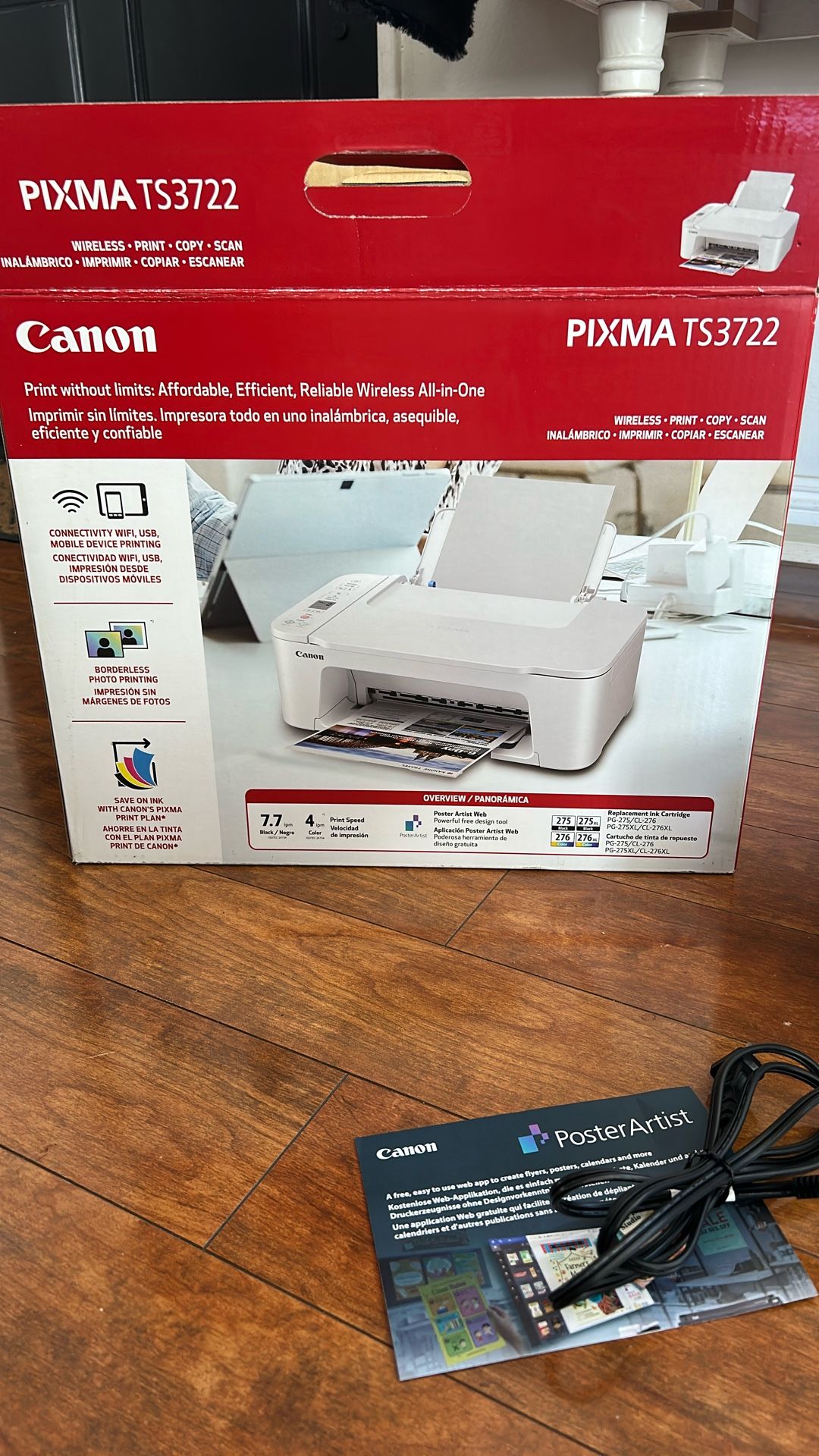 Cannon Printer 