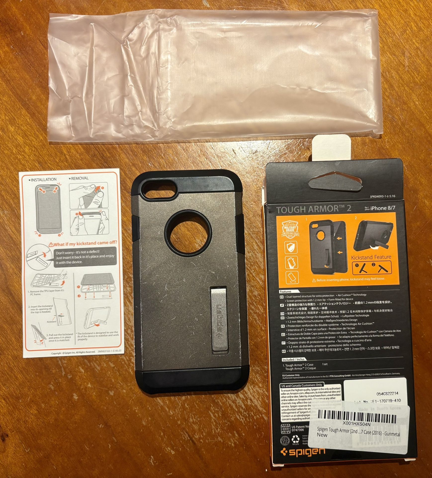 Spigen Gunmetal Case for iPhone 8/7