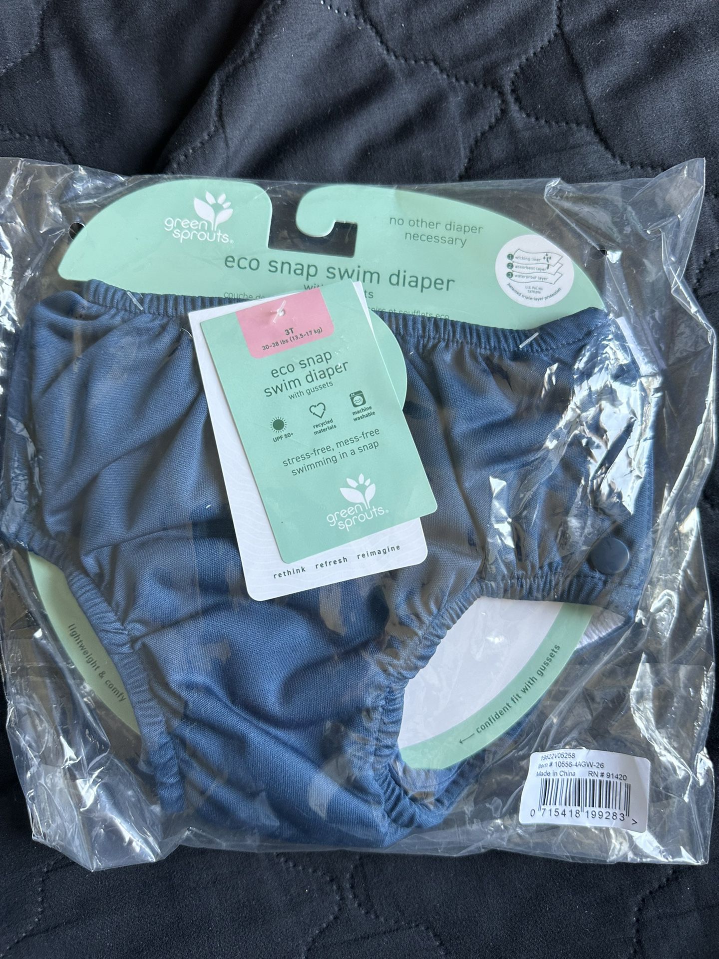 3T Eco Snap Swim Diaper/ Green Sprouts