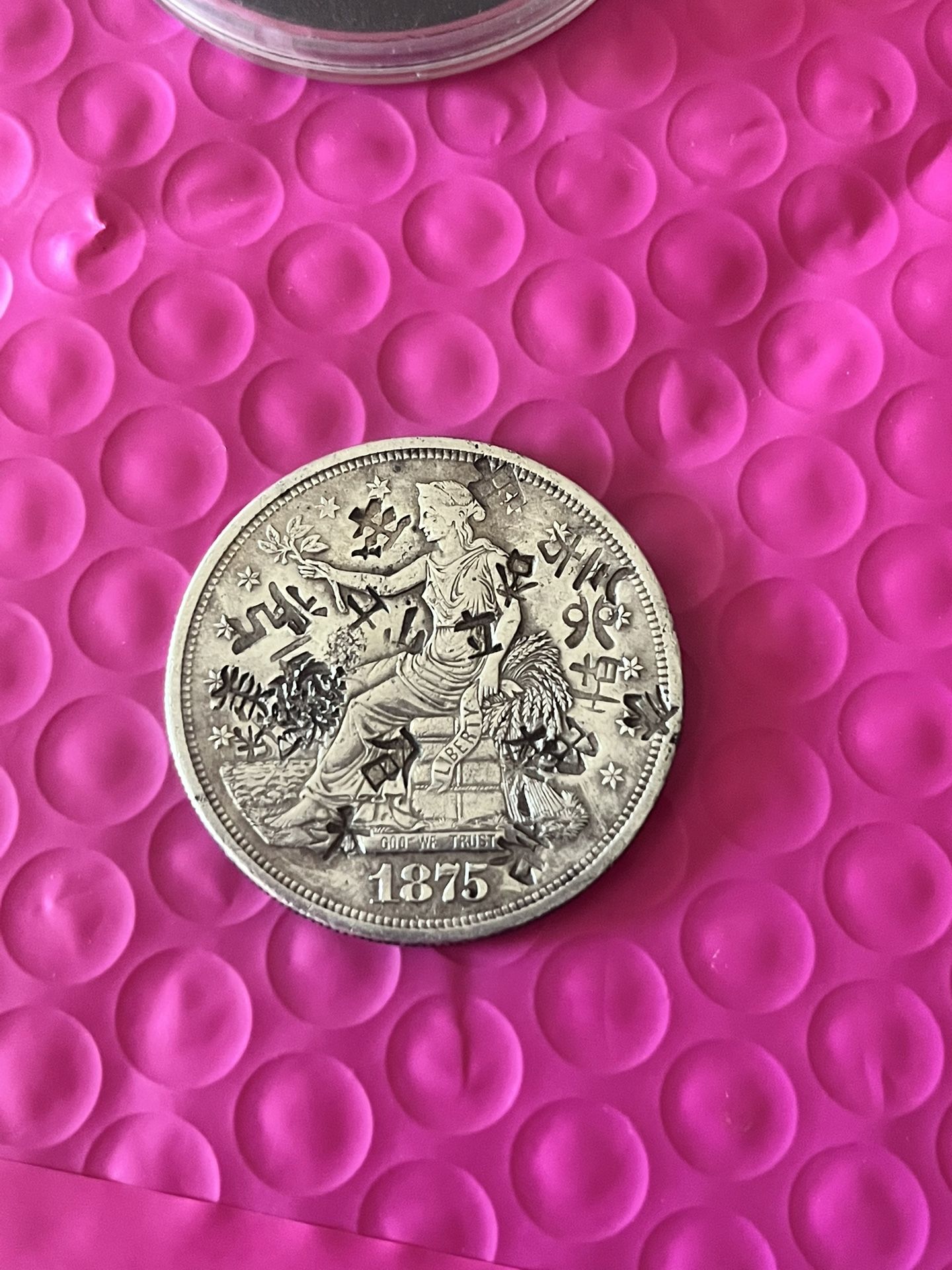1875-CC US $1 Silver Coin Trade Dollar Chop-Marked
