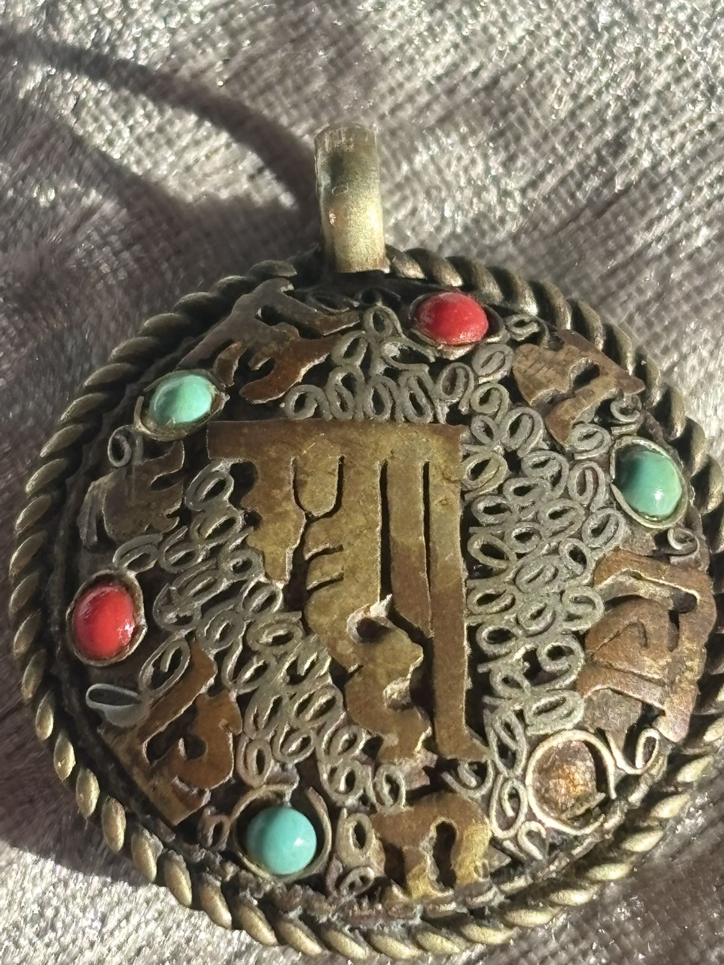 Tibetan Turquoise And Silver Pendant 