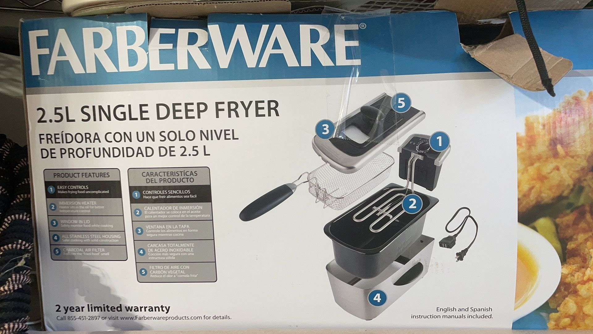 Fryer
