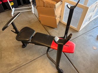 Exercise bench