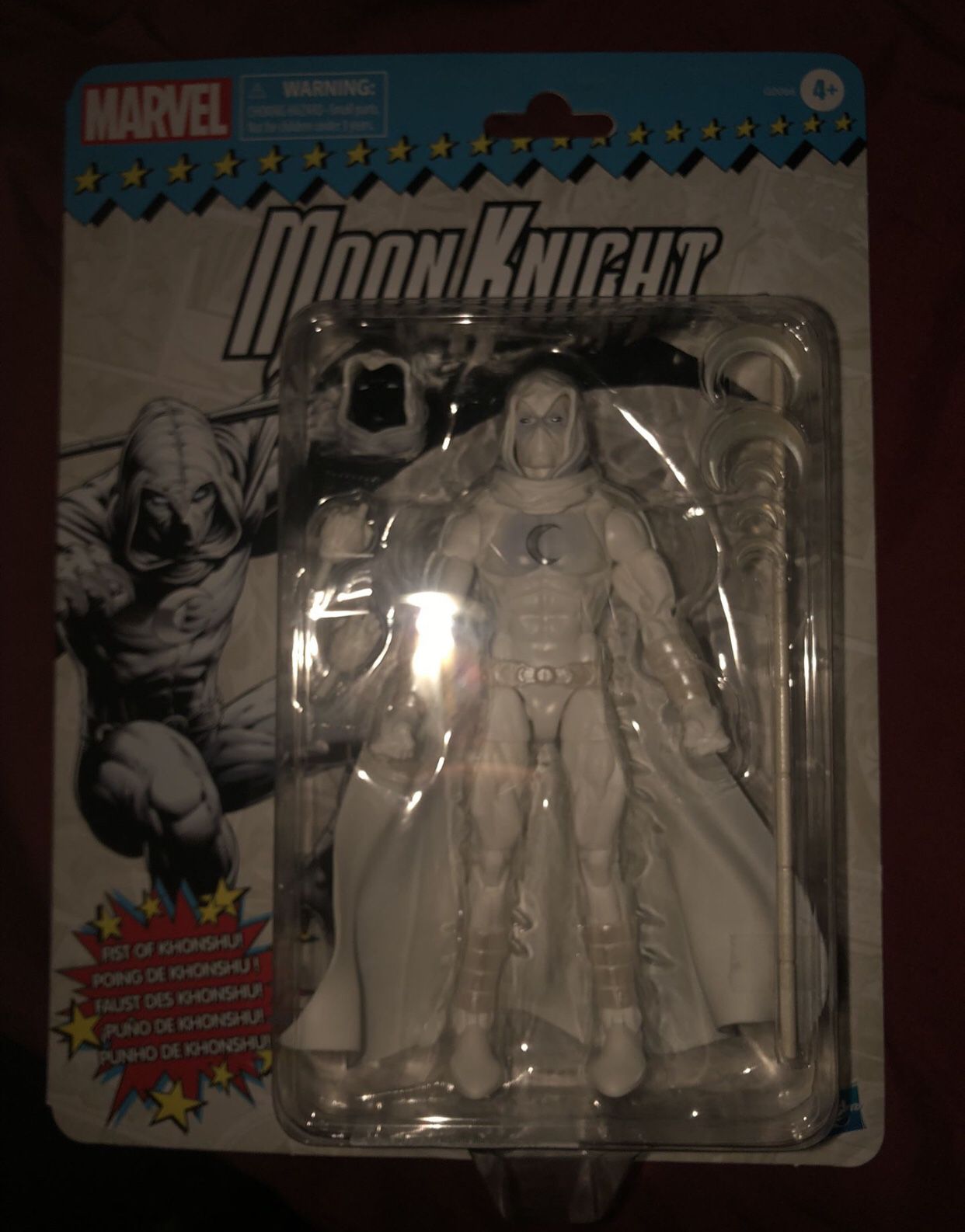 Target exclusive (Moon Knight) 