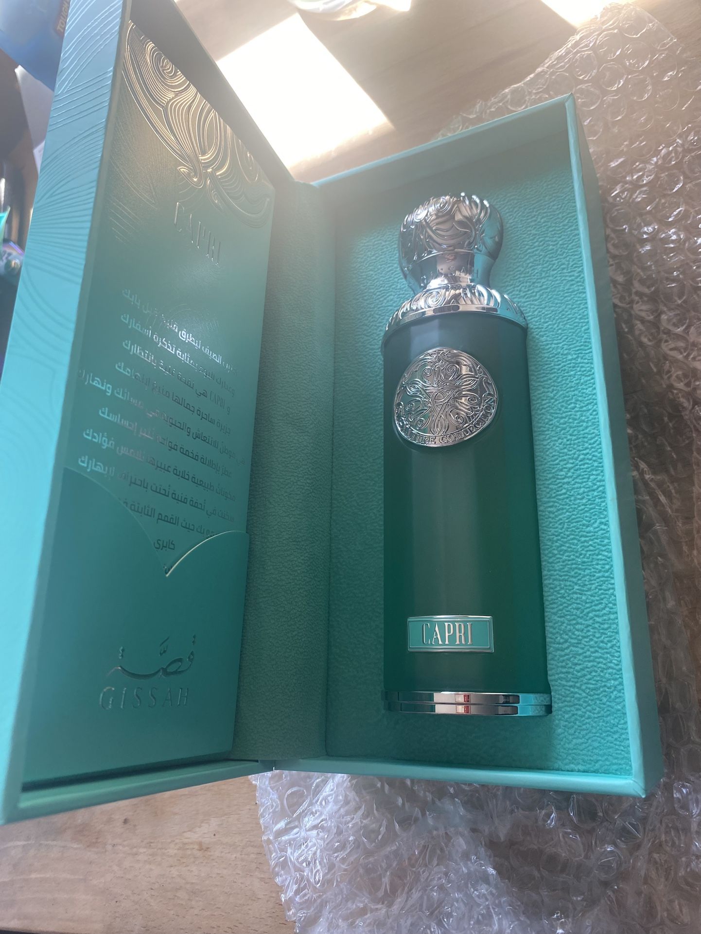 Gissah Capri Perfume 200 Ml Brand New In Box