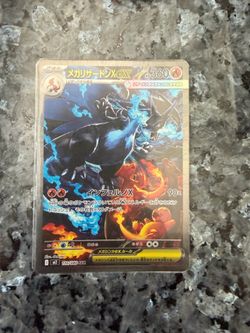 Pokemon Mega Charizard X Ex SAR Inferno X