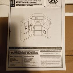 Kidskraft  Ultimate Corner Play Kitchen With Light And Sound 