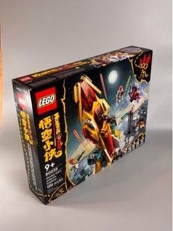 Lego Monkie Kid Galactic Explorer