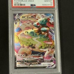 Snorlax 046/060 PSA 10