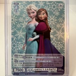 weiss schwarz Blau Disney Characters Anna & Elsa Frozen Holo DSY/01B-044