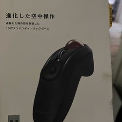 Computer Mouse $5 OBO