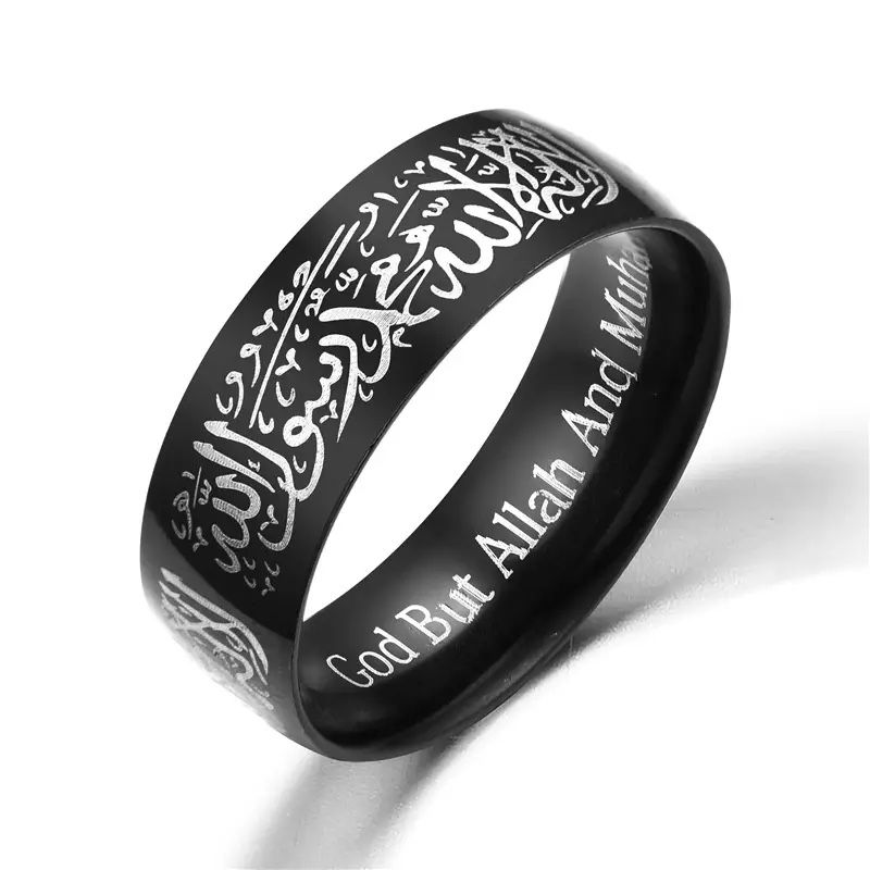 Ring Islamic Jewelry 