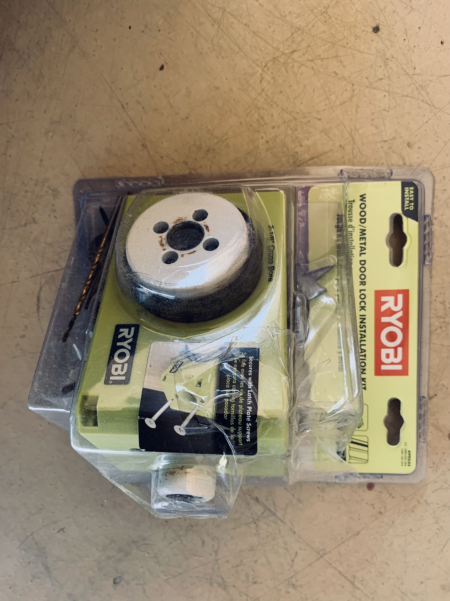 RYOBI Wood/metal Door Lock Installation Kit