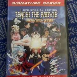 Tenchi The Movie DVD 