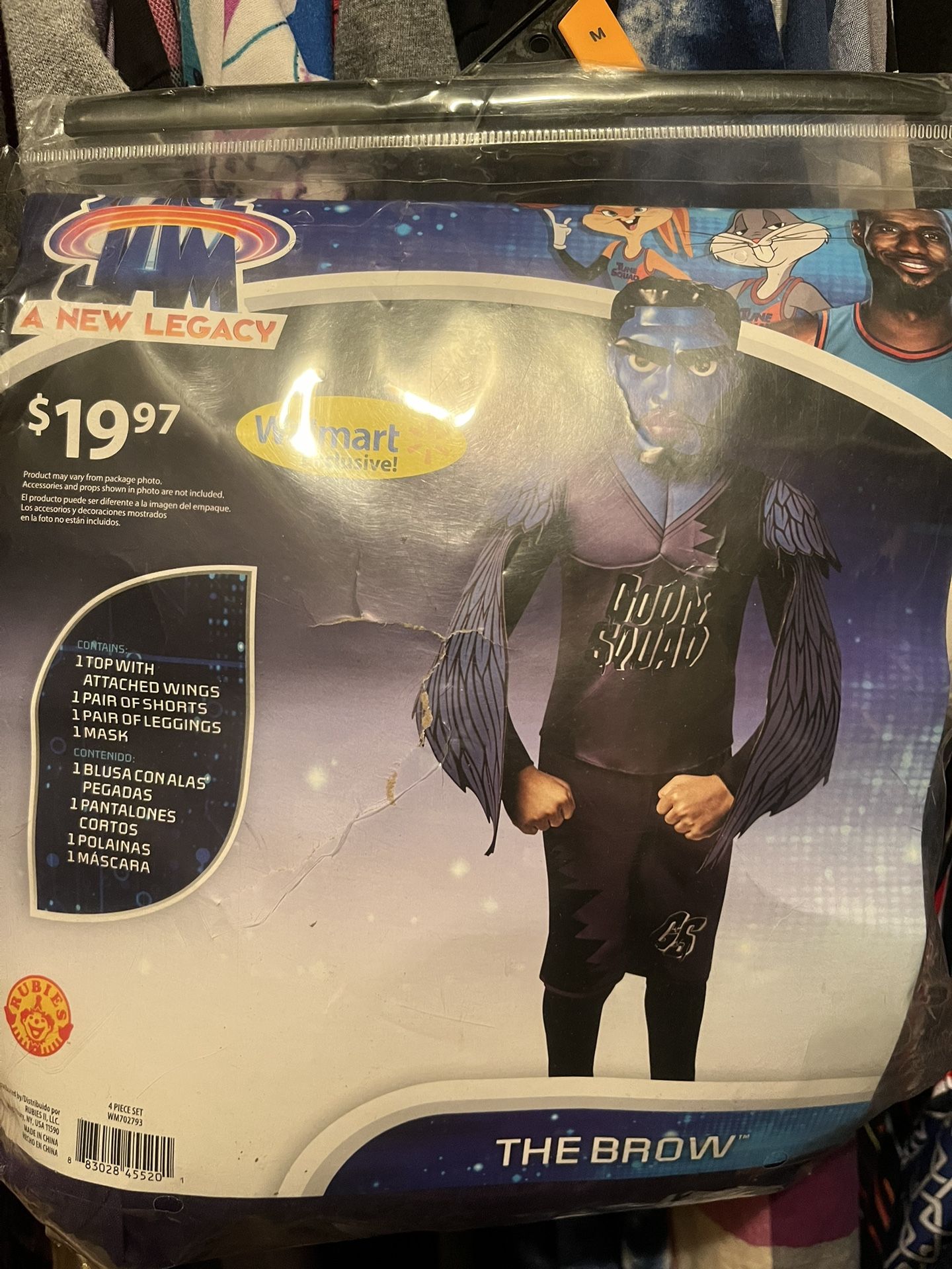 Space Jam Boys Size 8/10 Halloween Costume