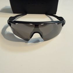 Oakley Radar EV Path Prizm Polarized