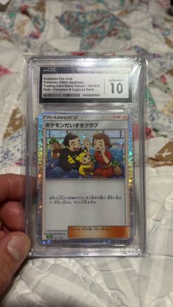 Pokemon Fan Club (2023) - CGC 10