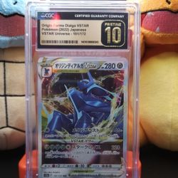 Japanese CGC PRISTINE 10 Origin Forme Dialga VSTAR