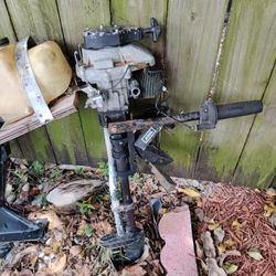 Outboard 