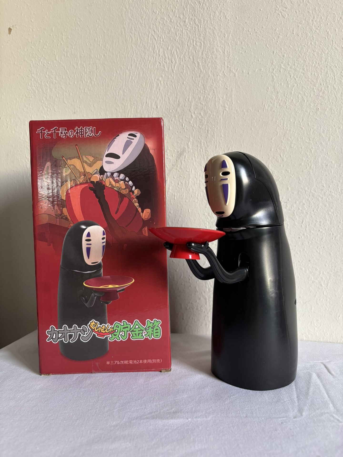 Studio Ghibli Spirited Away No Face Coin Bank