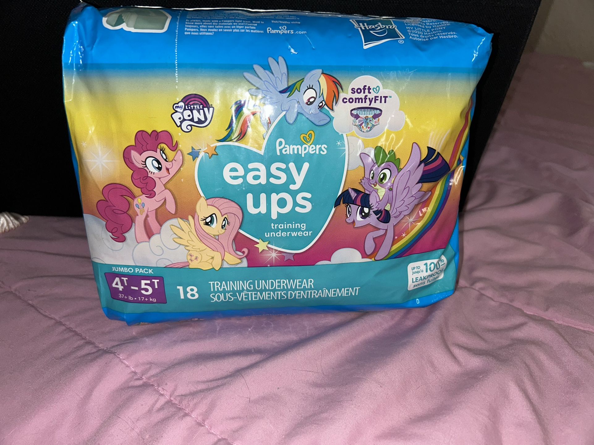 EASY UPS PAMPERS 4T-5T