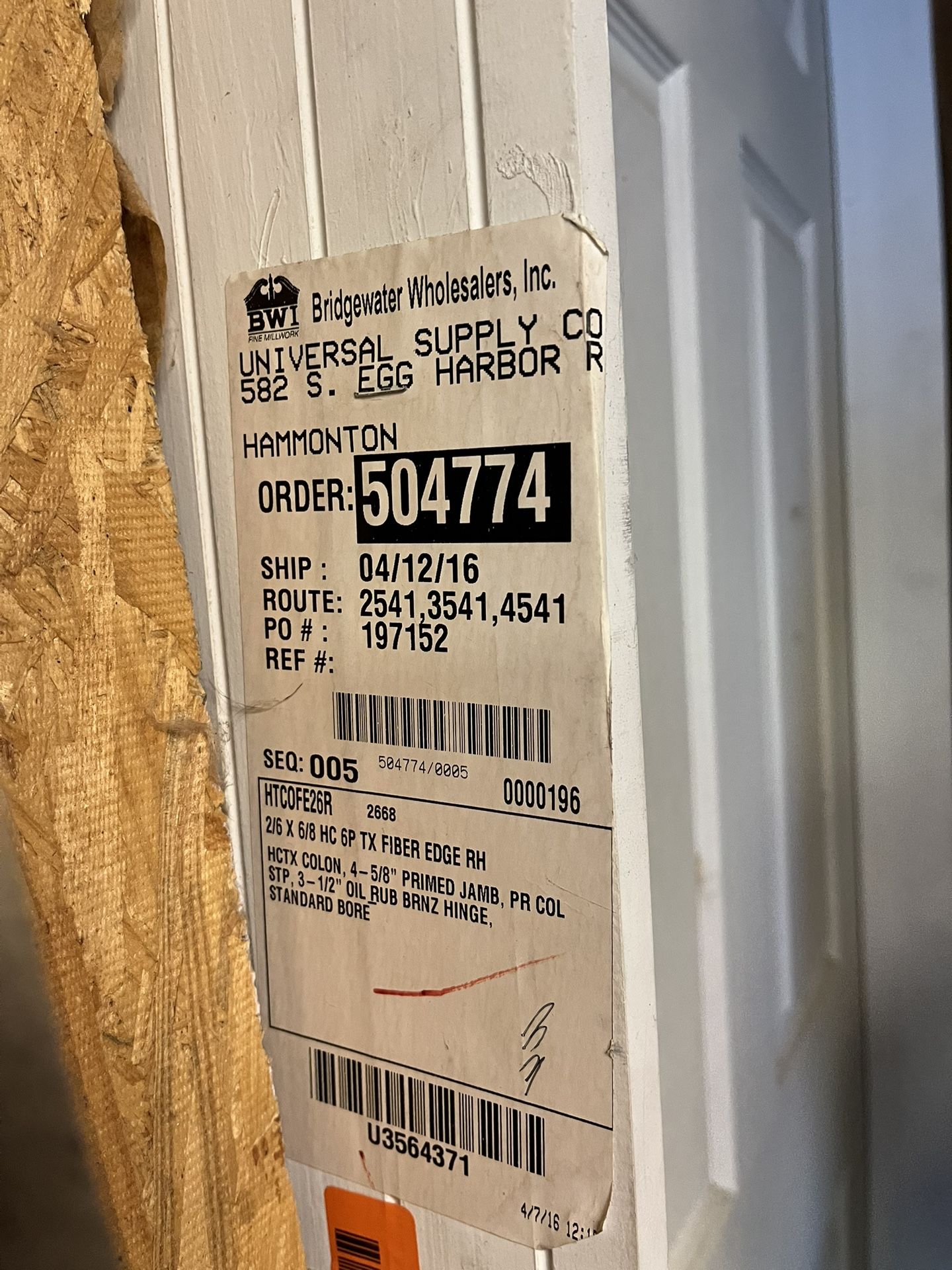 Brand New Door