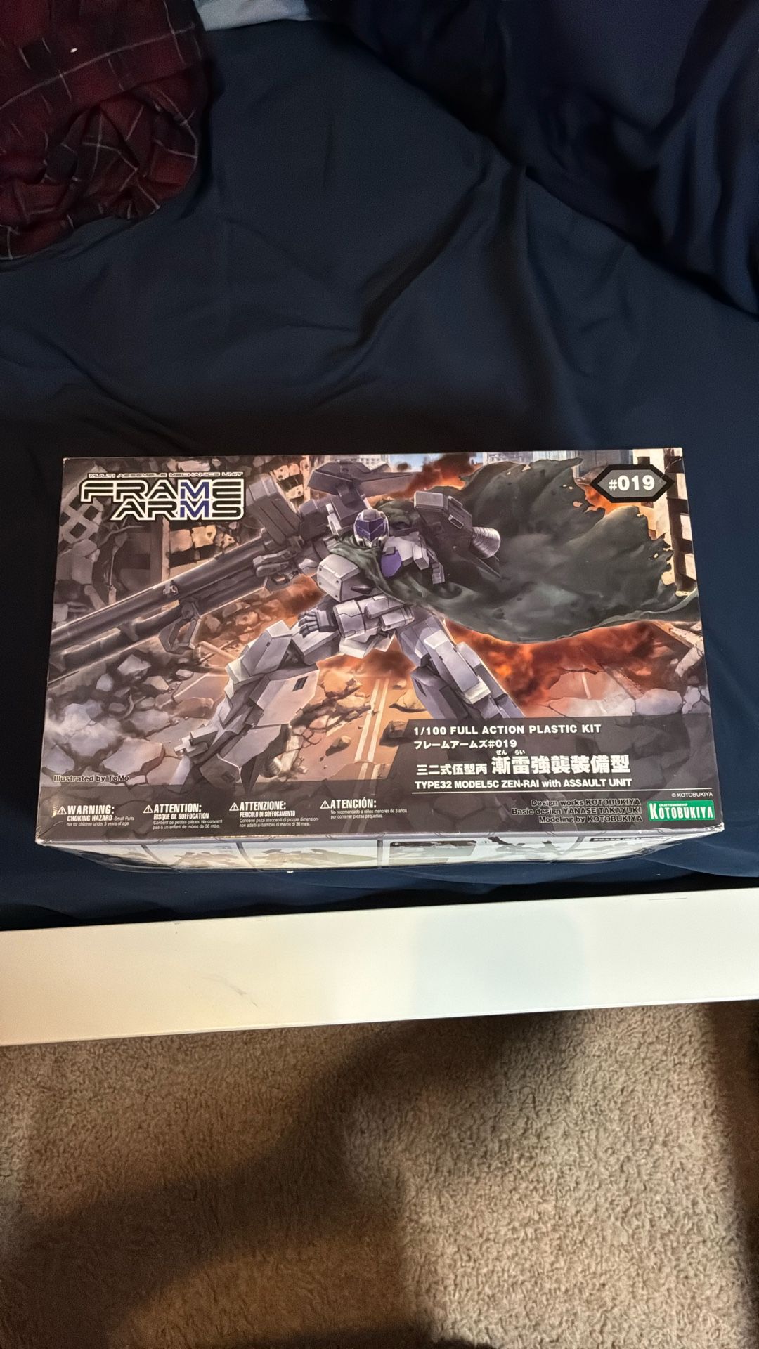 Frame Arms 1/100 Type32 Model5C Zen-Rai