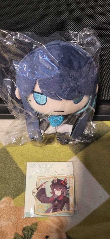 New! Hu Tao Waterborne Poetry Keychain Genshin Impact Mihoyo