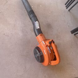 echo leaf blower