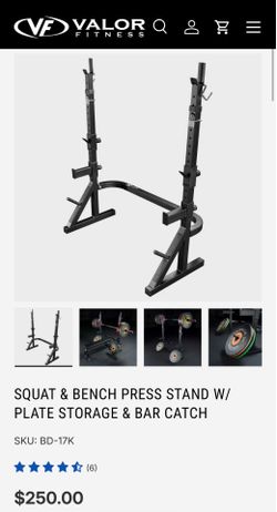 SQUAT & BENCH PRESS STAND W/ PLATE STORAGE & BAR CATCH