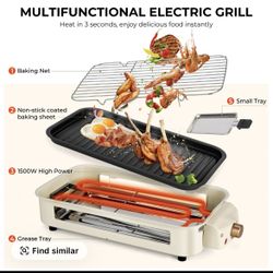 Electric Grill