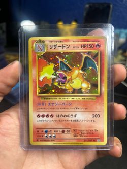 Japanese Charizard Holo  011/087