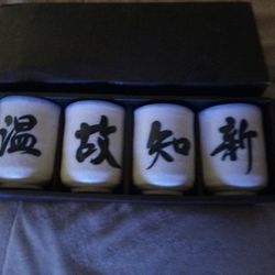 Sake Cups