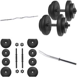 40lbs Of Weights 2-dumbell Handles / Curling Bar/ All New