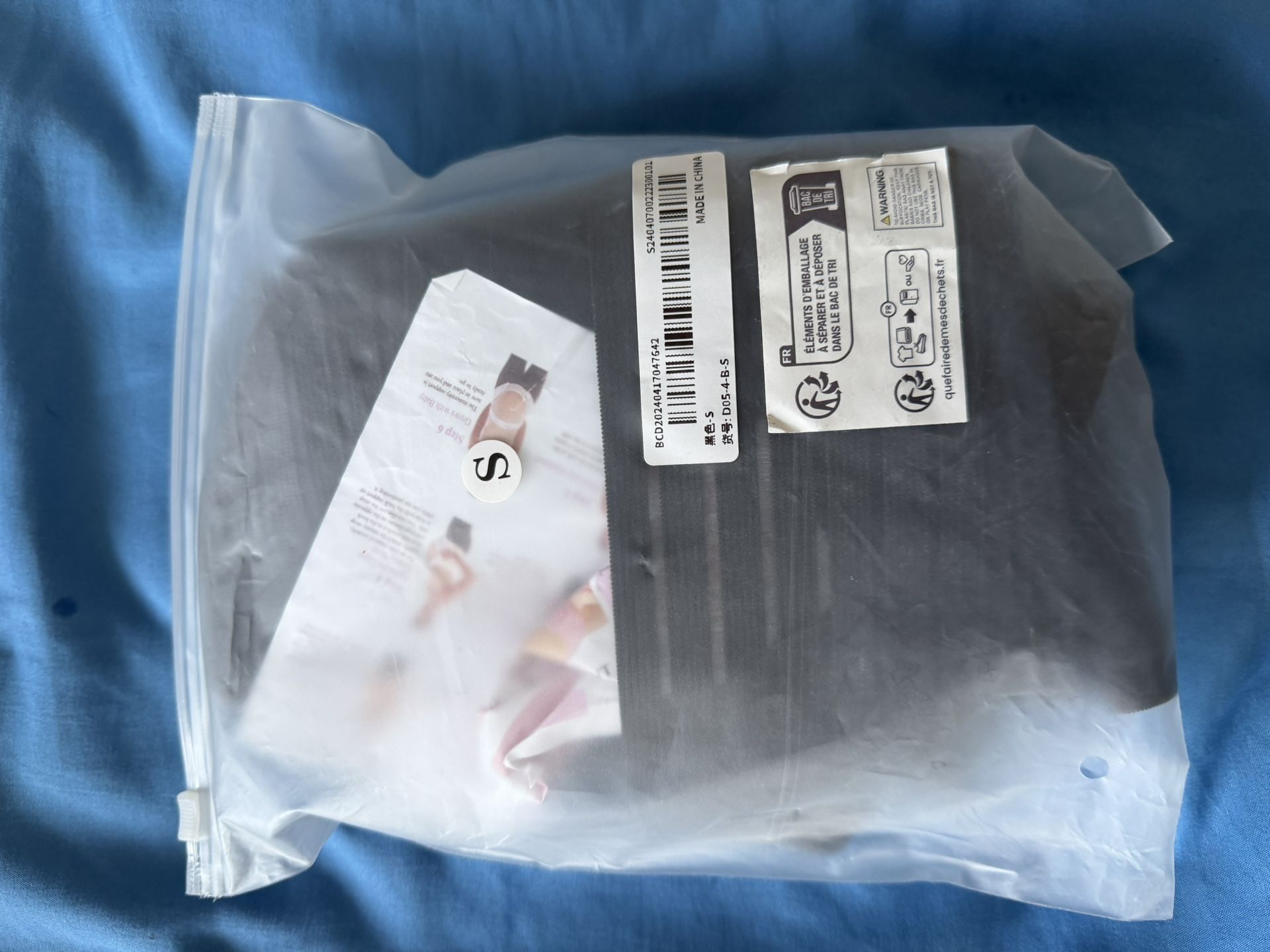 New Belly Band Pregnancy Belly Band 