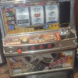 Japanese Slot Machine