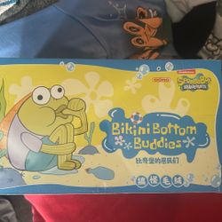 Bikini Bottom Buddies 