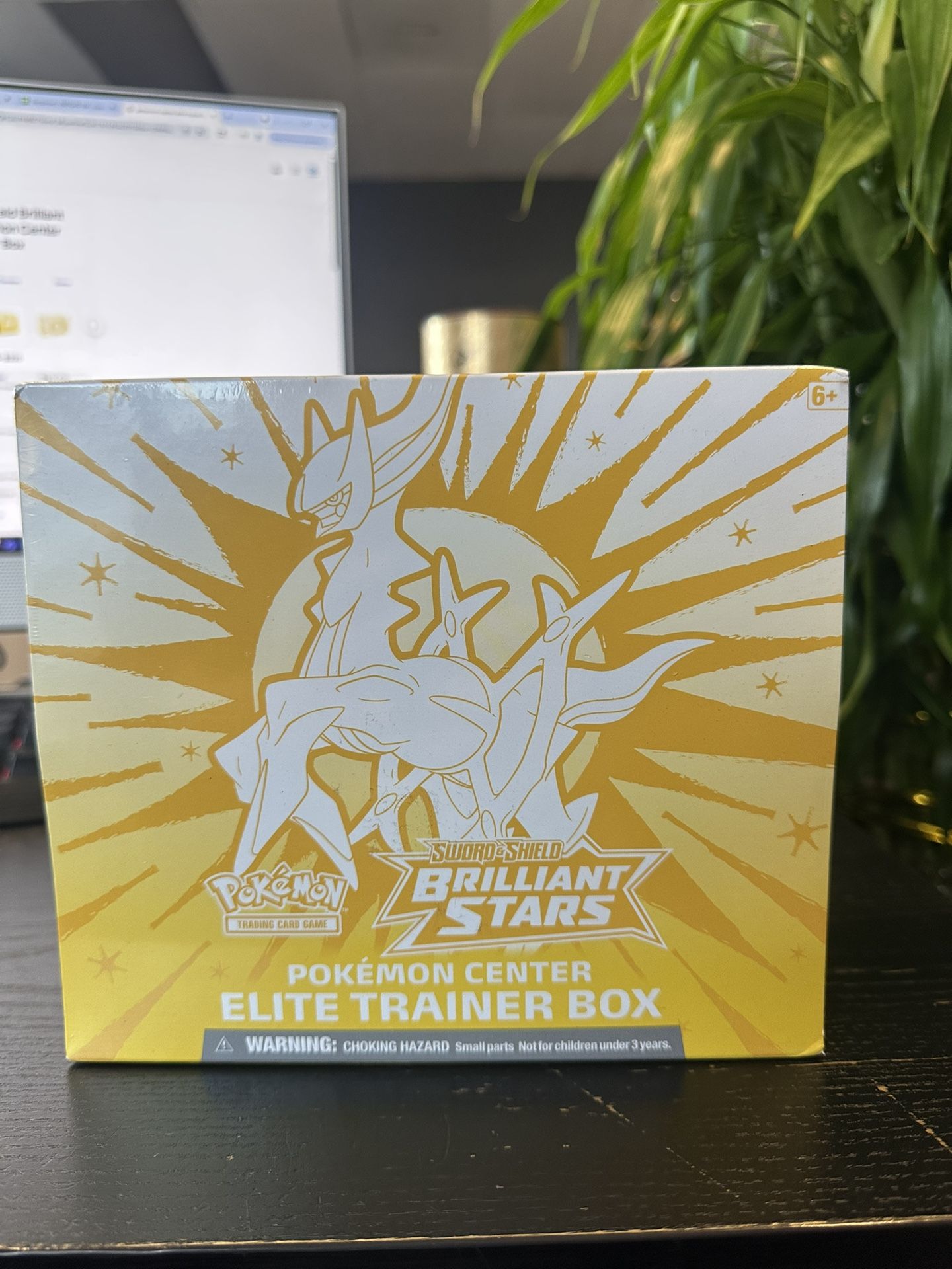 Pokemon Brilliant Stars Center Elite Trainer Box