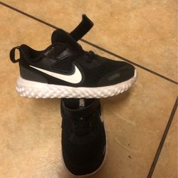 Kids Nike