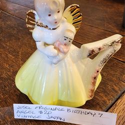 Vintage Joel Originals Birthday 7 $20