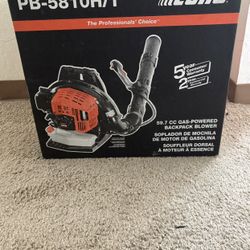 Backpack blower
