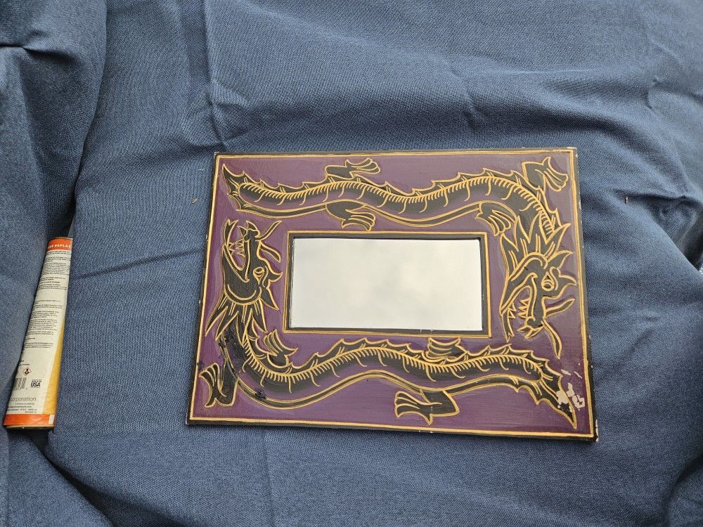 Indonesian Mirror